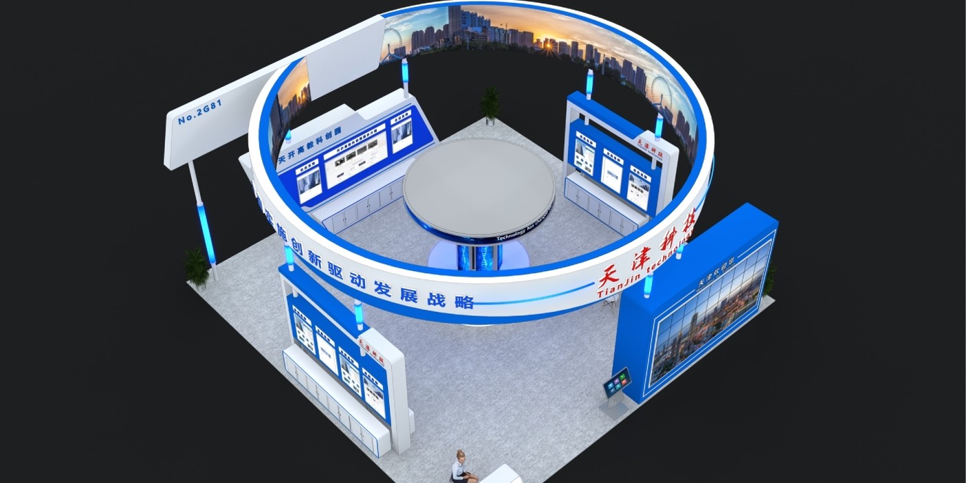 深圳鼎晟展覽2023年深圳高交會(huì)項(xiàng)目成果集錦