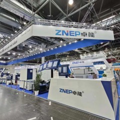 2023年德國(guó)國(guó)際包裝機(jī)械展覽會(huì)-南京卓能