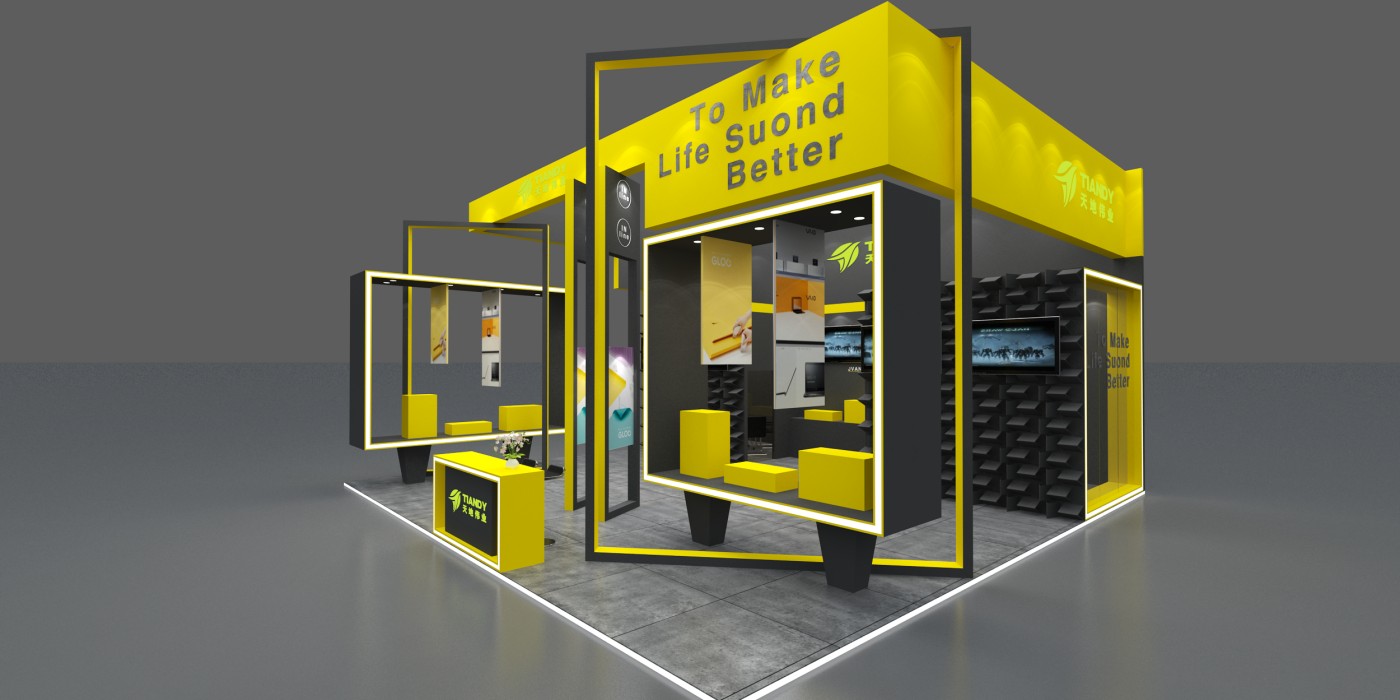印度國際安防和消防展會IFSEC-天地偉業(yè)展位