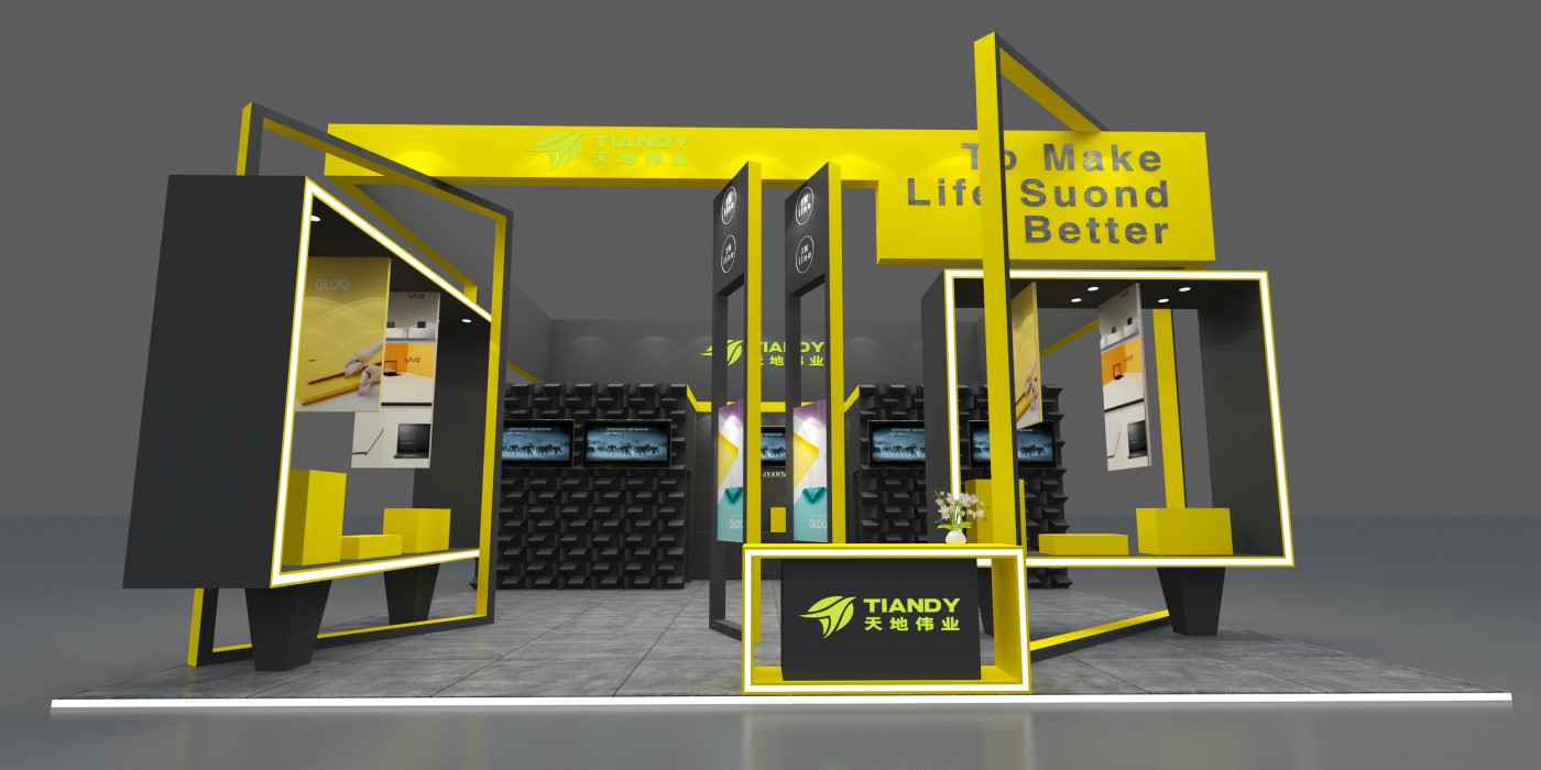 印度國際安防和消防展會IFSEC-天地偉業(yè)展位