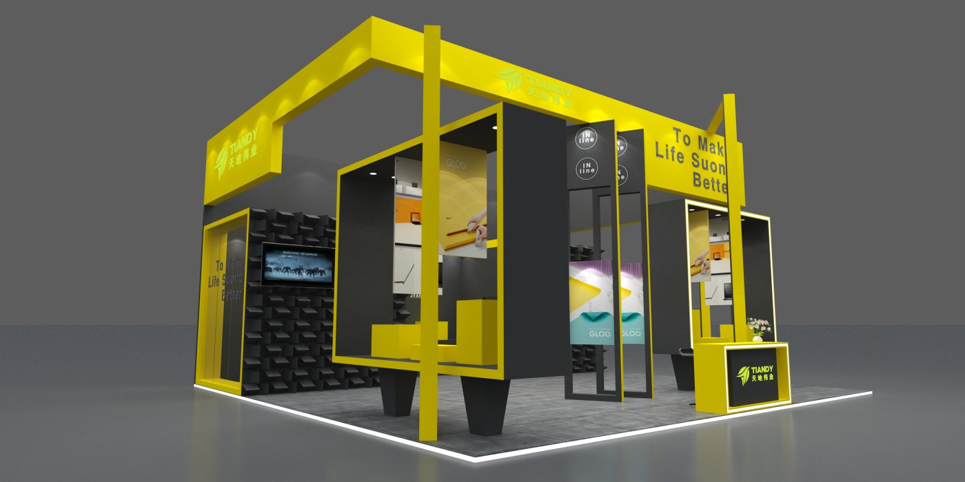印度國際安防和消防展會IFSEC-天地偉業(yè)展位