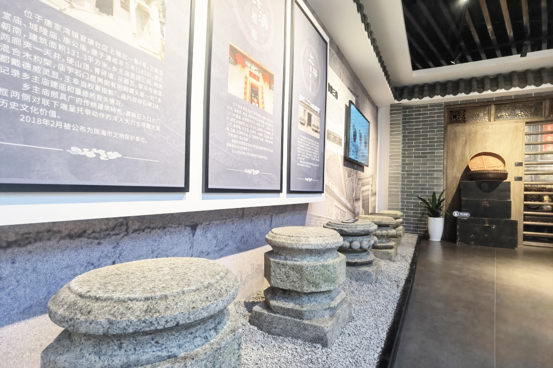 鼎晟新品：珠海新文化地標，唐家灣鄉(xiāng)思館建成開館