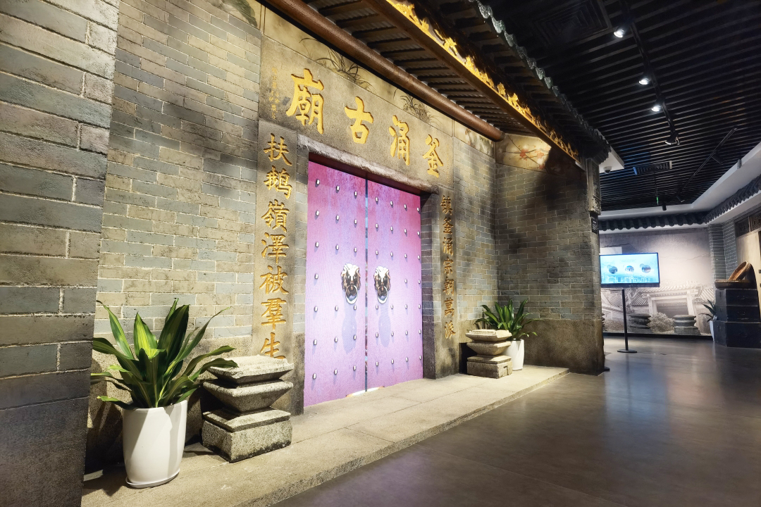 鼎晟新品：珠海新文化地標，唐家灣鄉(xiāng)思館建成開館