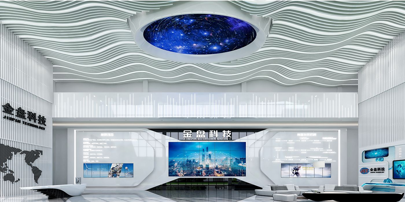 ?？诮鸨P科技數(shù)字化工廠展廳