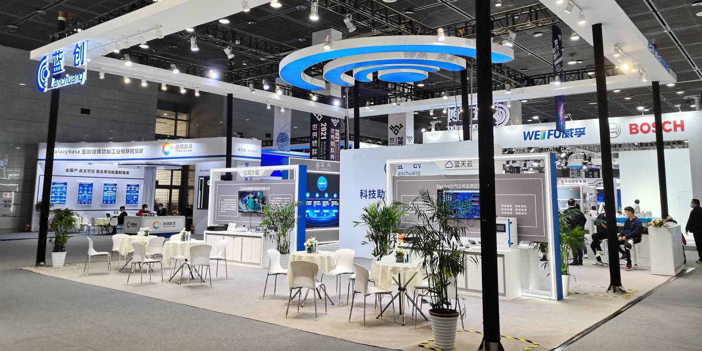 參展效果好的企業(yè)展臺設(shè)計搭建這些特點