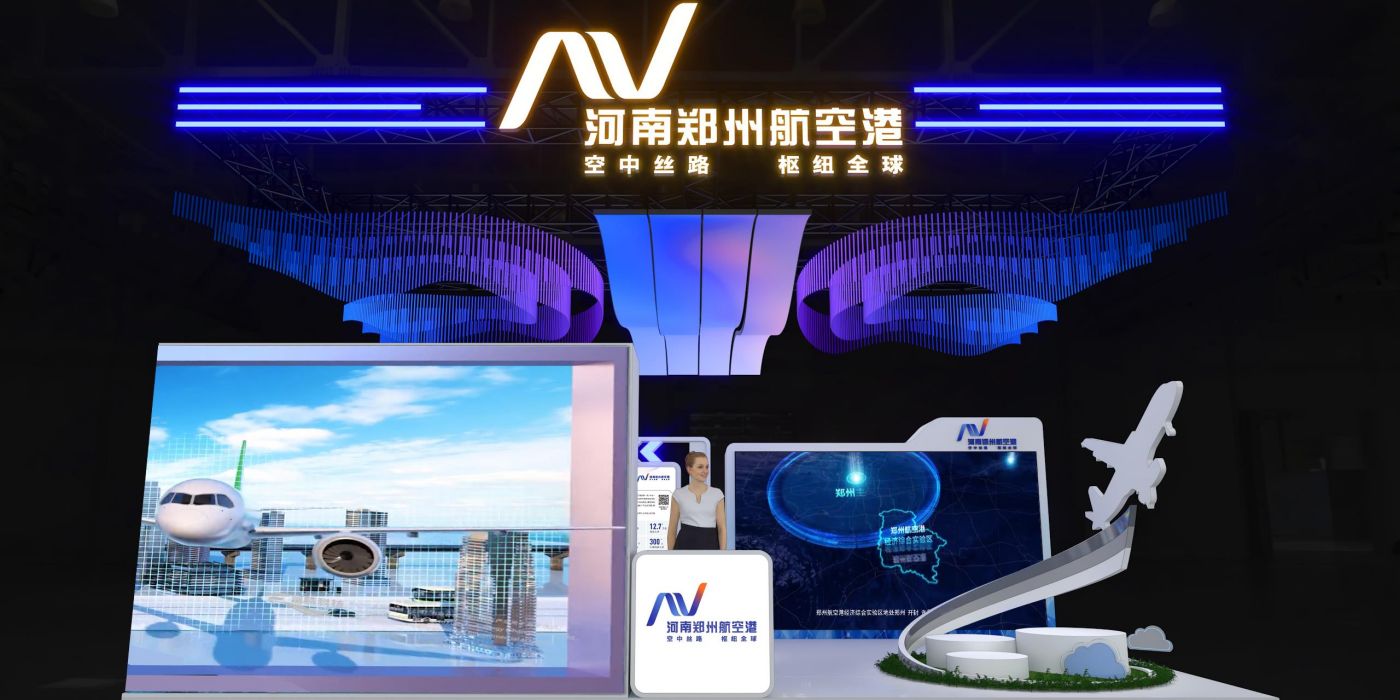 國內(nèi)專業(yè)的展會展臺設(shè)計搭建公司，專業(yè)做展會展臺設(shè)計搭建的公司有哪些