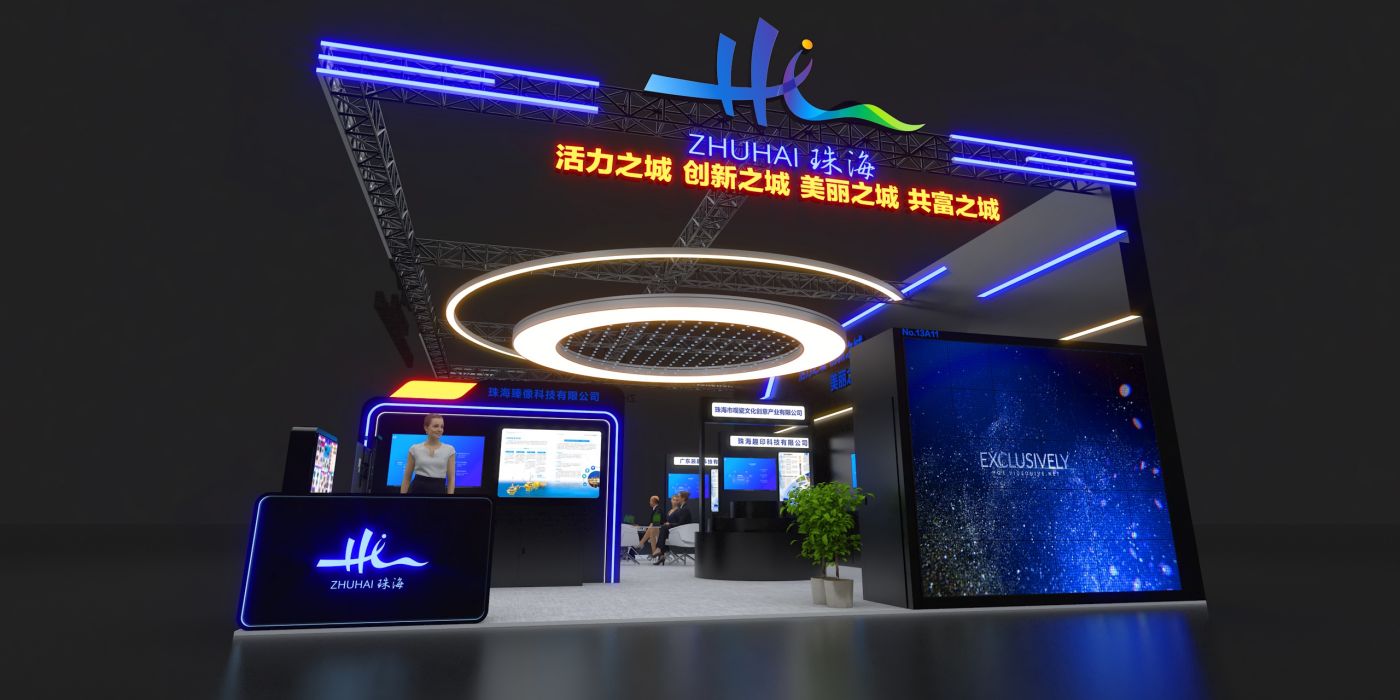 國內(nèi)專業(yè)的展會展臺設(shè)計搭建公司，專業(yè)做展會展臺設(shè)計搭建的公司有哪些