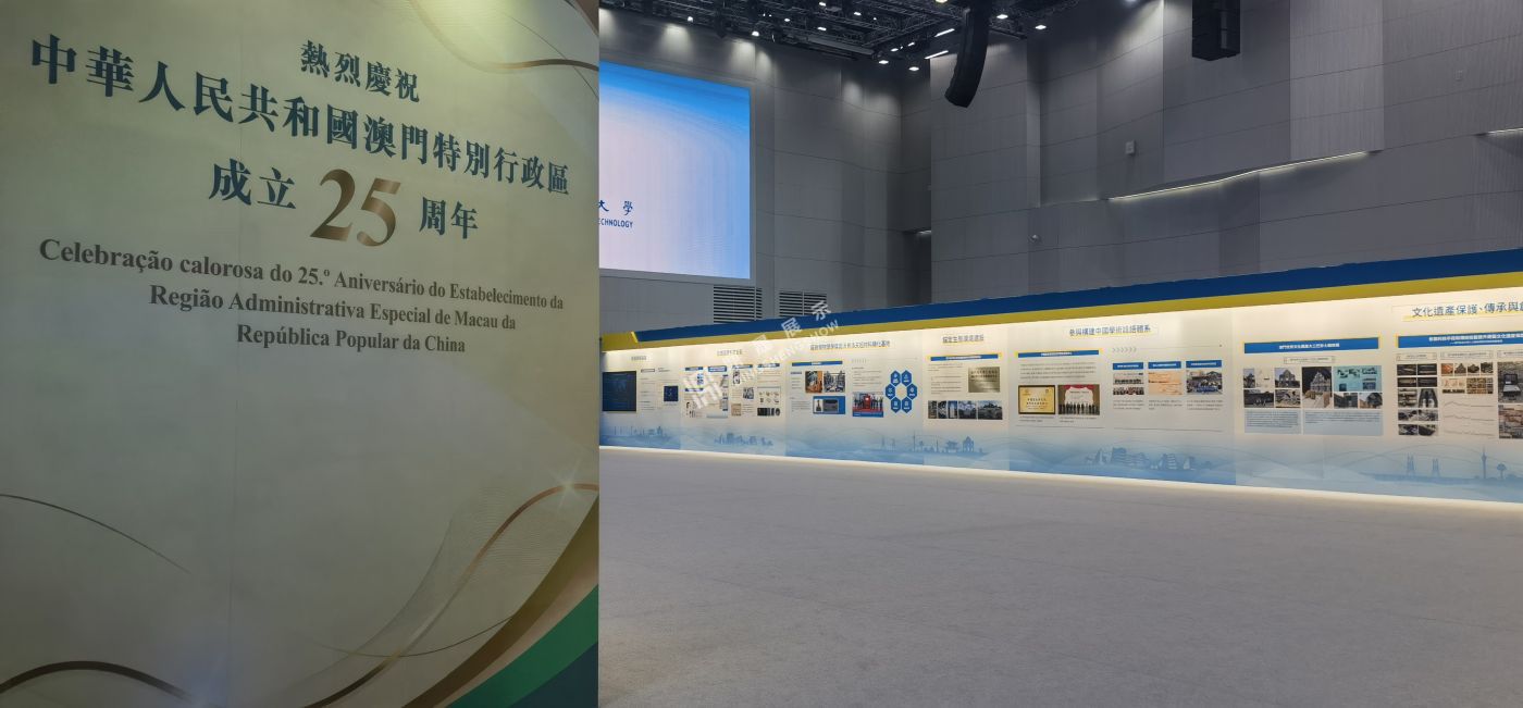 新聞聯(lián)播|習(xí)近平考察澳門科技大學(xué)，參觀了鼎晟展覽傾心為澳門科技大學(xué)打造的25周年成就展
