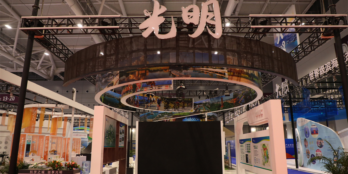 專業(yè)的深圳展會設(shè)計搭建公司，深圳專業(yè)做展會設(shè)計搭建的有哪些公司