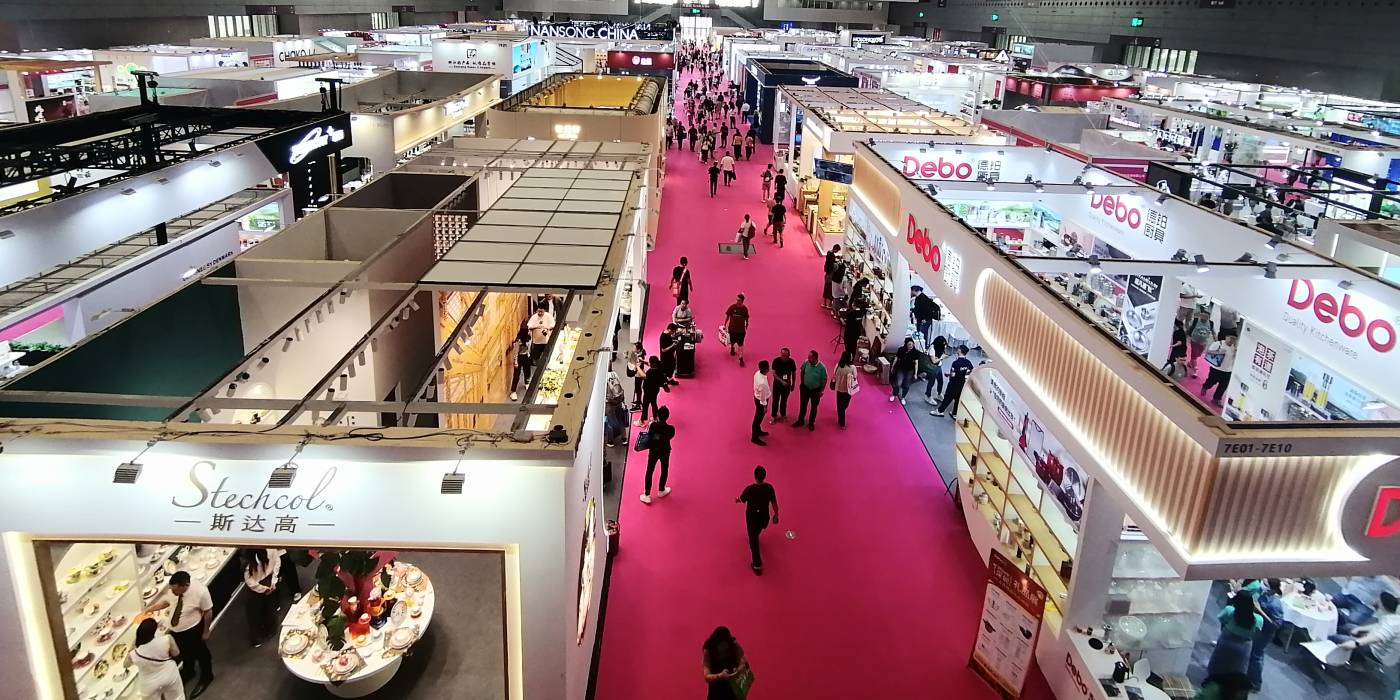 2025年第三十三屆中國(深圳)國際禮品、工藝品、鐘表及家庭用品展覽會