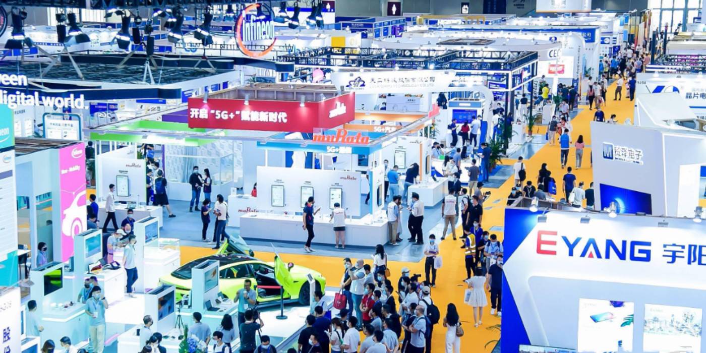 elexcon2025深圳國際電子展暨嵌入式展