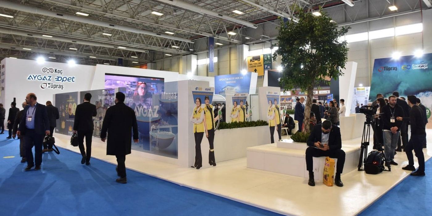 2025年第17屆土耳其伊斯坦布爾石油及天然氣展覽會Petroleum Istanbul